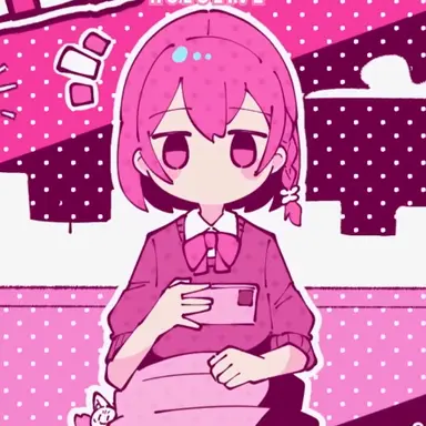 Profile image of ユイ