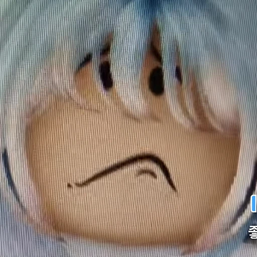 달랑