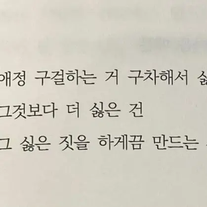 LOOKSIM_yurak0.r의 김준구