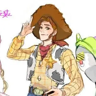 Profile image of Woody