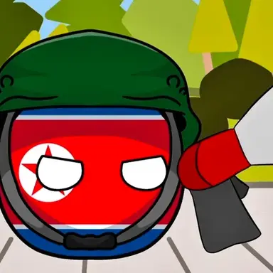 Profile image of 북한
