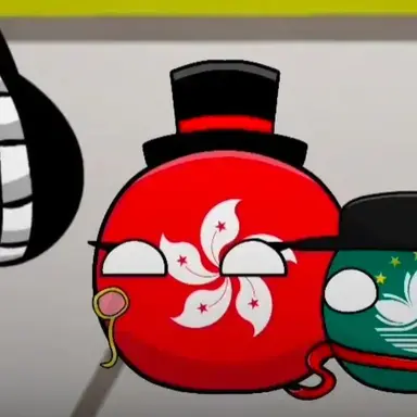 Profile image of 홍콩