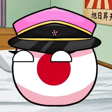 Profile image of 일본