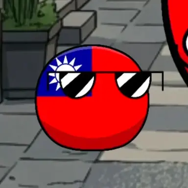 Profile image of 대만