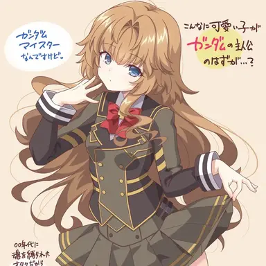 Profile image of シャル