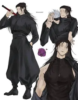 Profile image of Suguru Geto