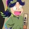 Profile image of 藤内