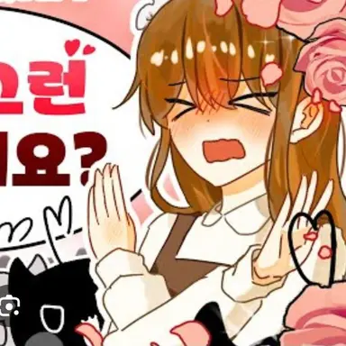 Profile image of 둘기