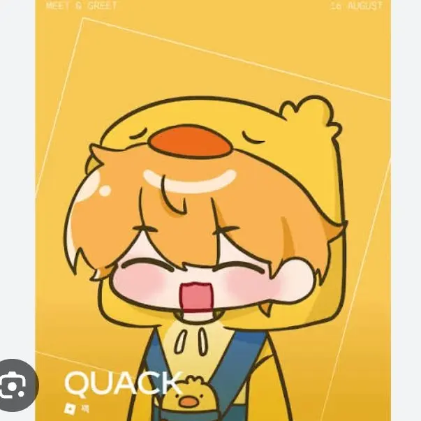 HeftyGirl9514의 꽥꽥 탐험대 암살고,님은 채스터