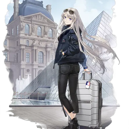 Bismarckduckhoo의 엔터프라이즈(Partons en voyage)