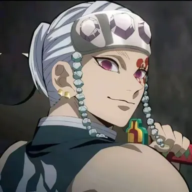 Profile image of 우즈이 텐겐