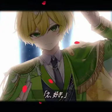 Profile image of ぷりっつ