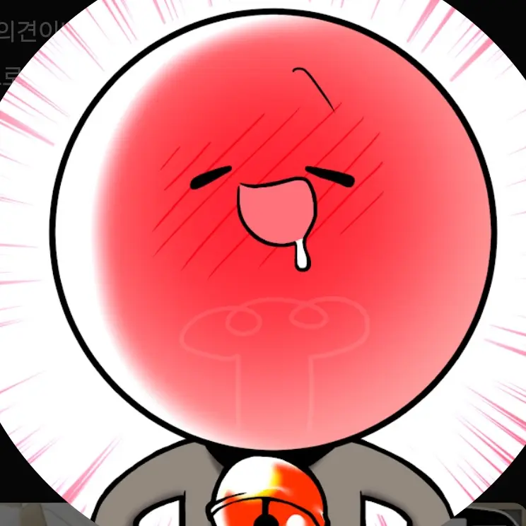 CuteStoat5219의 취한 무드등