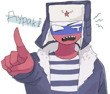 Profile image of 러시아