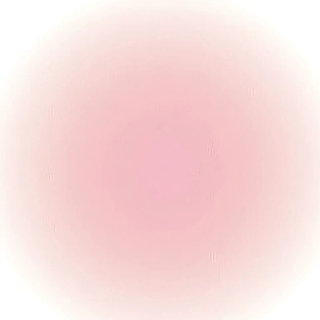 うじん