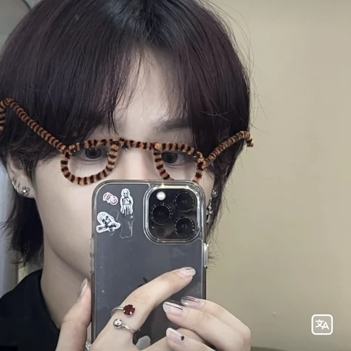 박지
