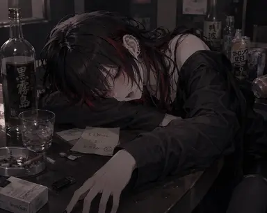 Profile image of アキ