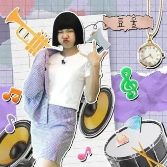 Profile image of 효 율