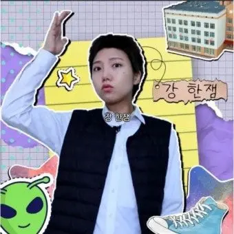 Profile image of 강한잼