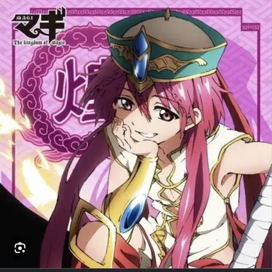 Profile image of 練紅覇