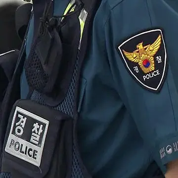 Profile image of 경찰관