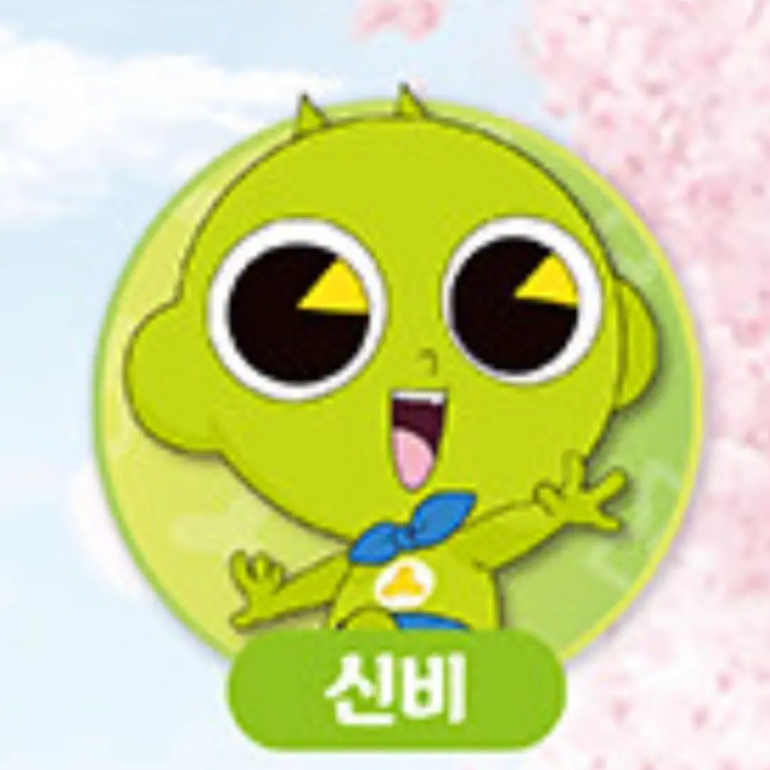 SmallOven7590의 도깨비들의 세계(3편)