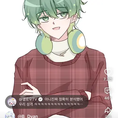 Profile image of 우참