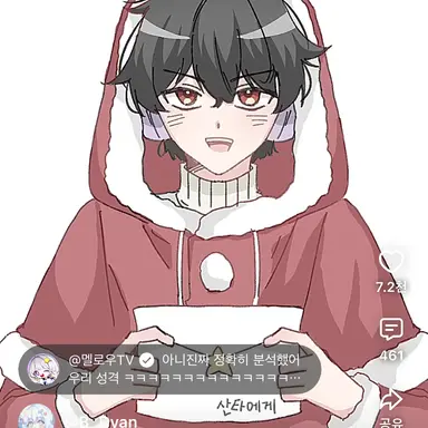 Profile image of 유기사