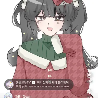 Profile image of 벨키