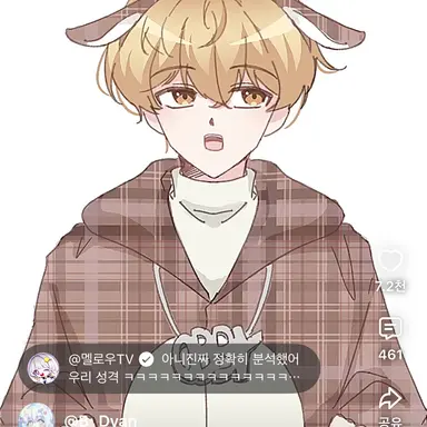 Profile image of 준브레드