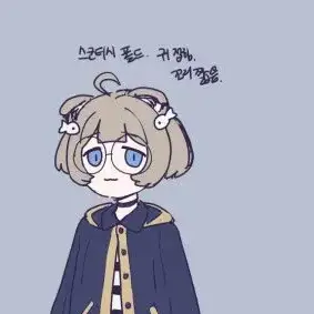 Profile image of 율