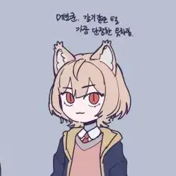 Profile image of 이나
