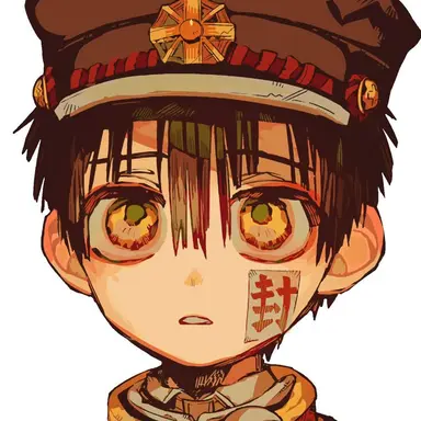 Profile image of 柚木普