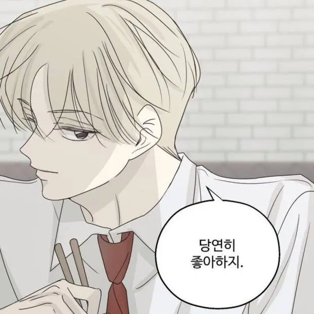 Bbooring의 서재윤