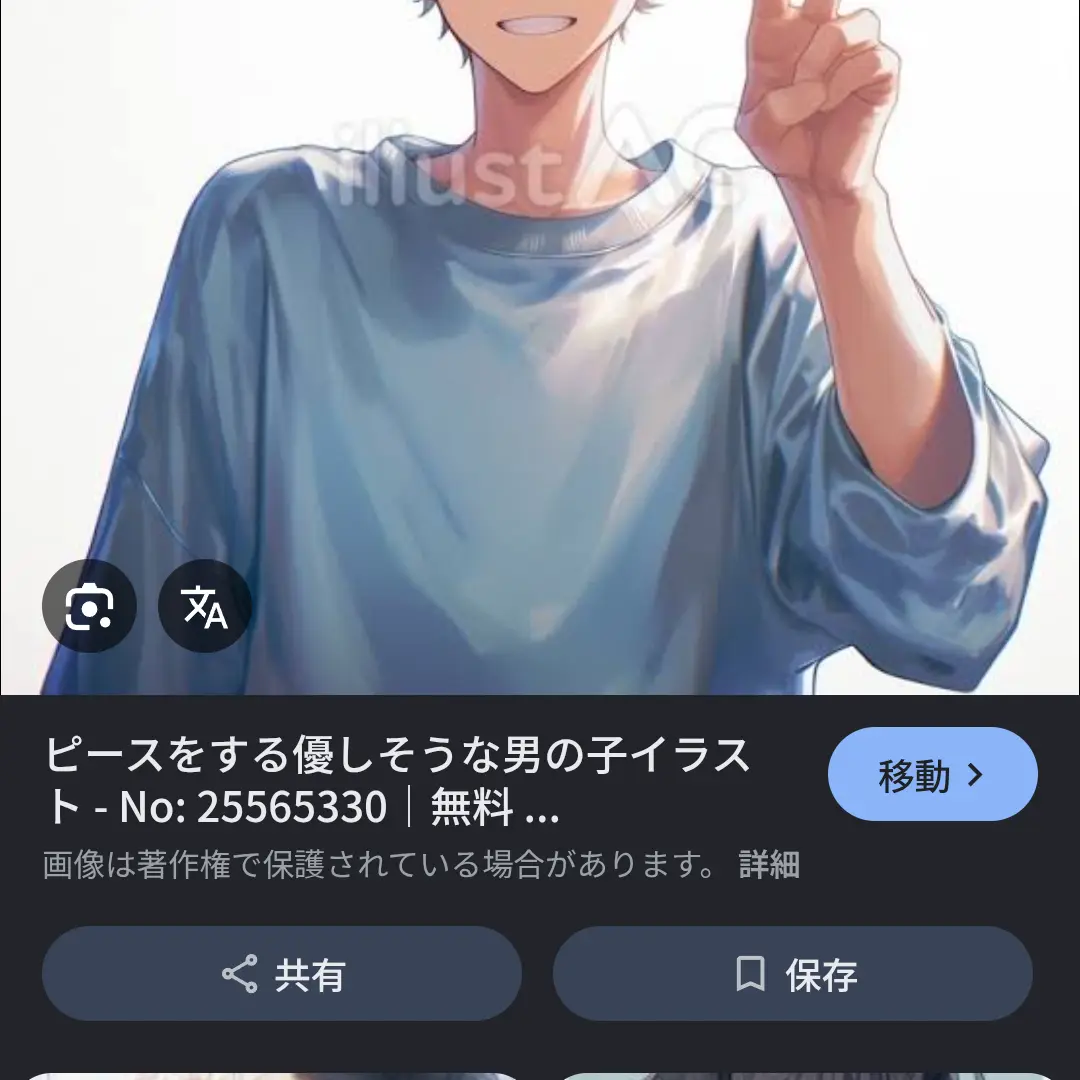 MartyrCable3192의 不思議な世界