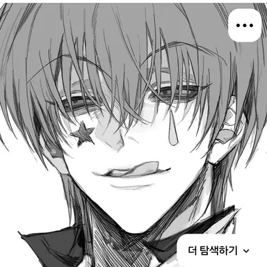 Profile image of 히소카 모로