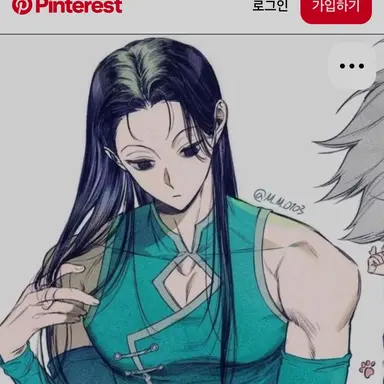 Profile image of 이르미 조르딕