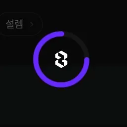AcridEpoch2902의 세븑틴