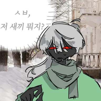 Profile image of 일엑스