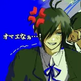 Profile image of オニウダ