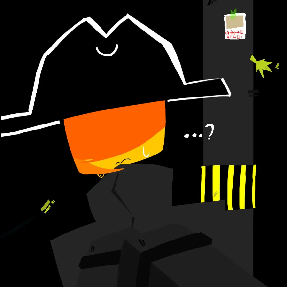 Alicesroom의 “ 애원하는 자 “