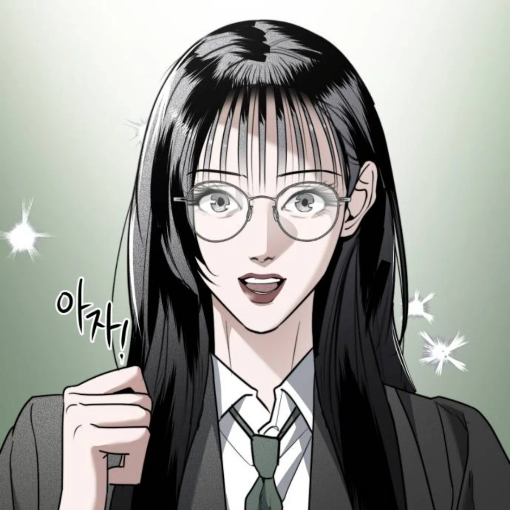 기제니
