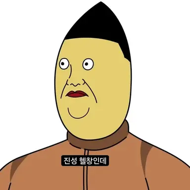 Profile image of 박민석