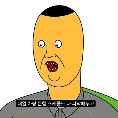 Profile image of 허부만