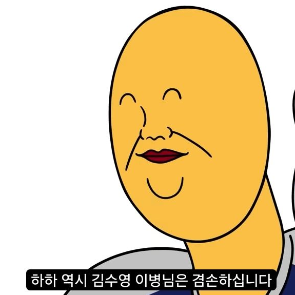 충성 짐승친구들 대표 이미지