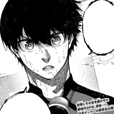 Profile image of 이사기 요이치