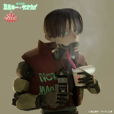 Profile image of カート・クレイマー