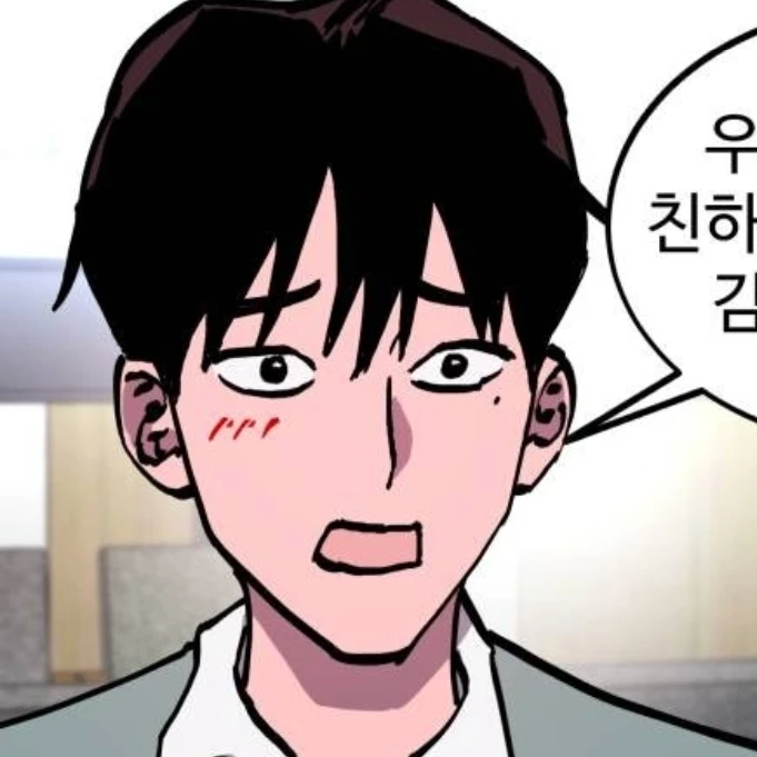 김민식