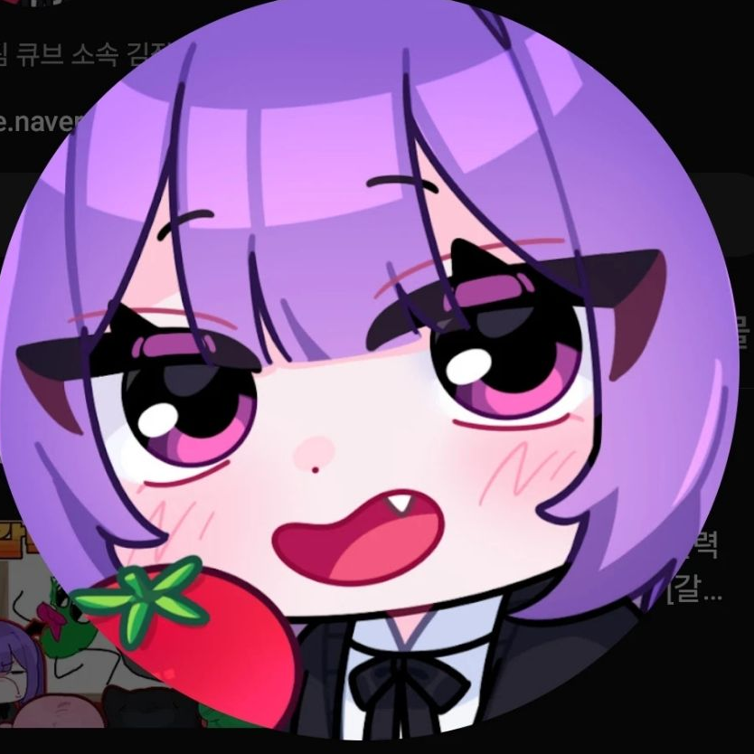 김장미 실종...?! 대표 이미지