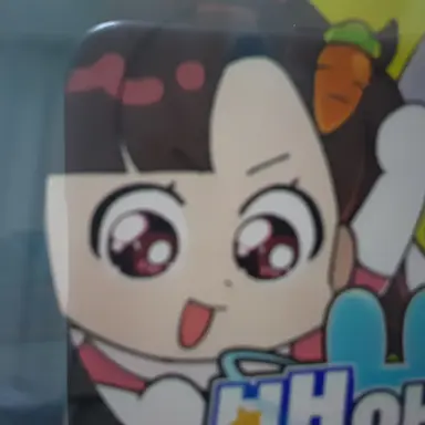 Profile image of 아름